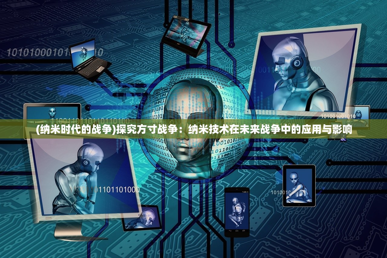(幻灵师加点)幻灵师新名揭晓，探寻其背后的文化演变与时代印记