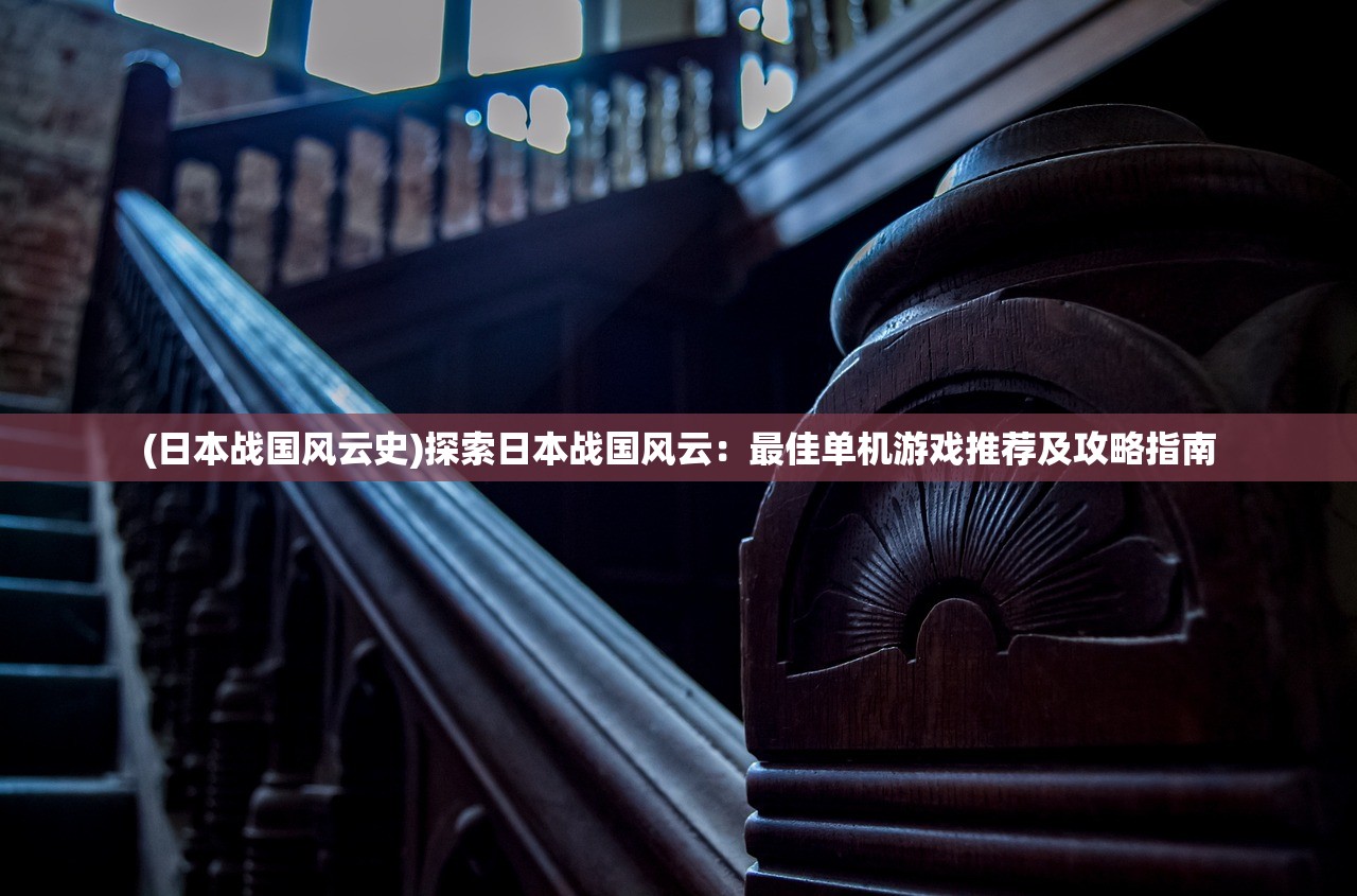 (道的最高境界是什么)能悟道者，揭秘那些独具慧眼的灵魂