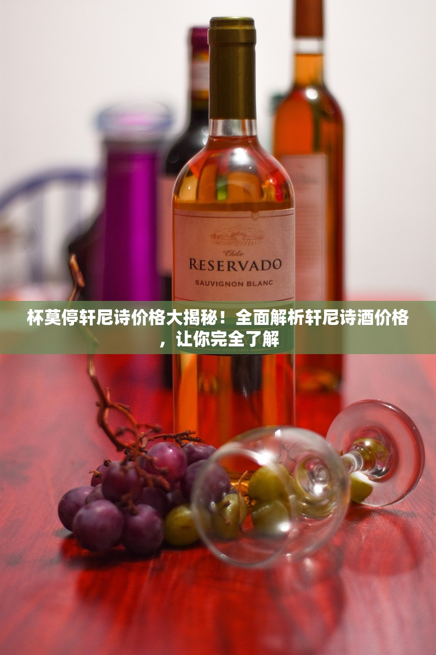 (我欲封天游戏为什么没有了)我欲封天手游，下架真相揭秘，玩家热议不断，未来发展走向何方？
