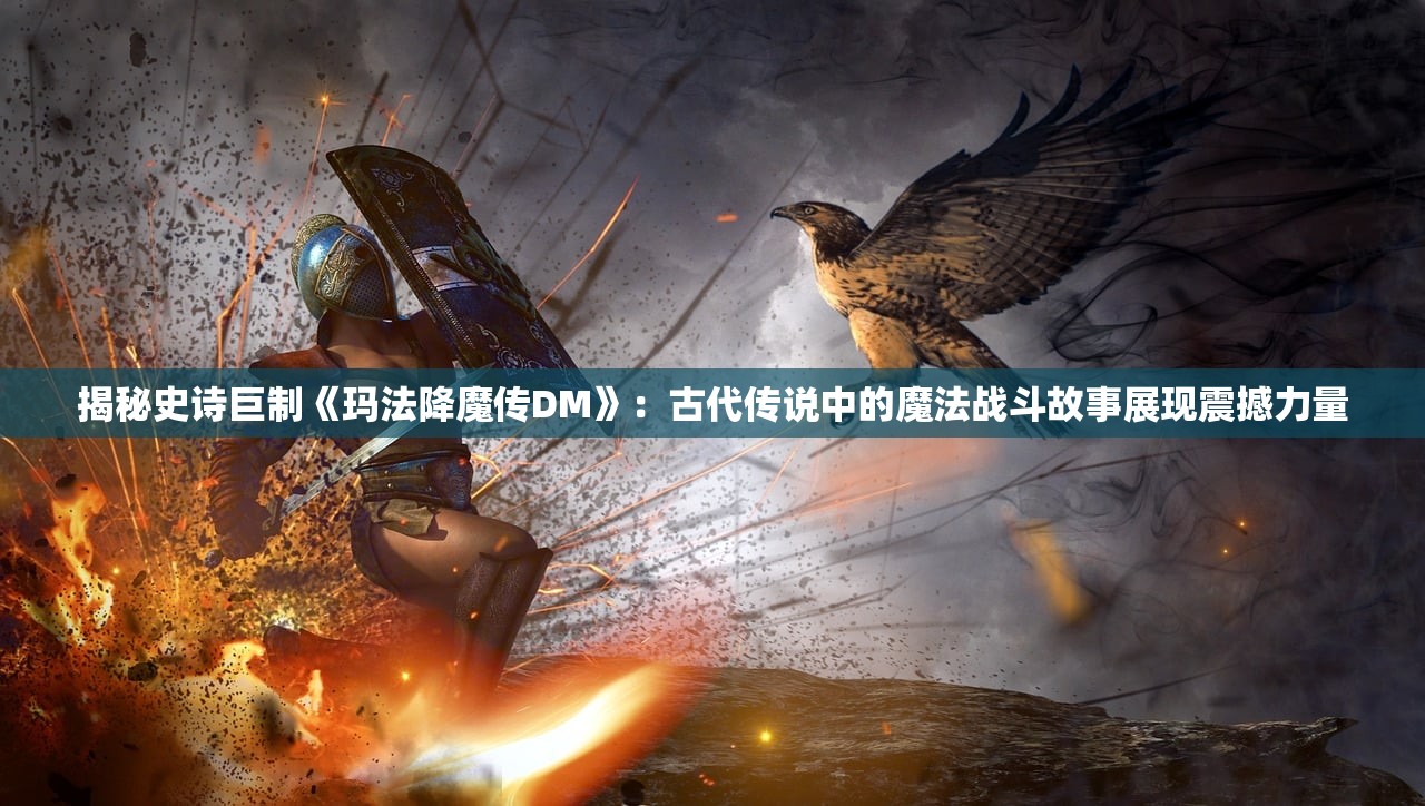 (辨音的方法)解码语言奥秘，深入浅出辨音技巧解析与运用