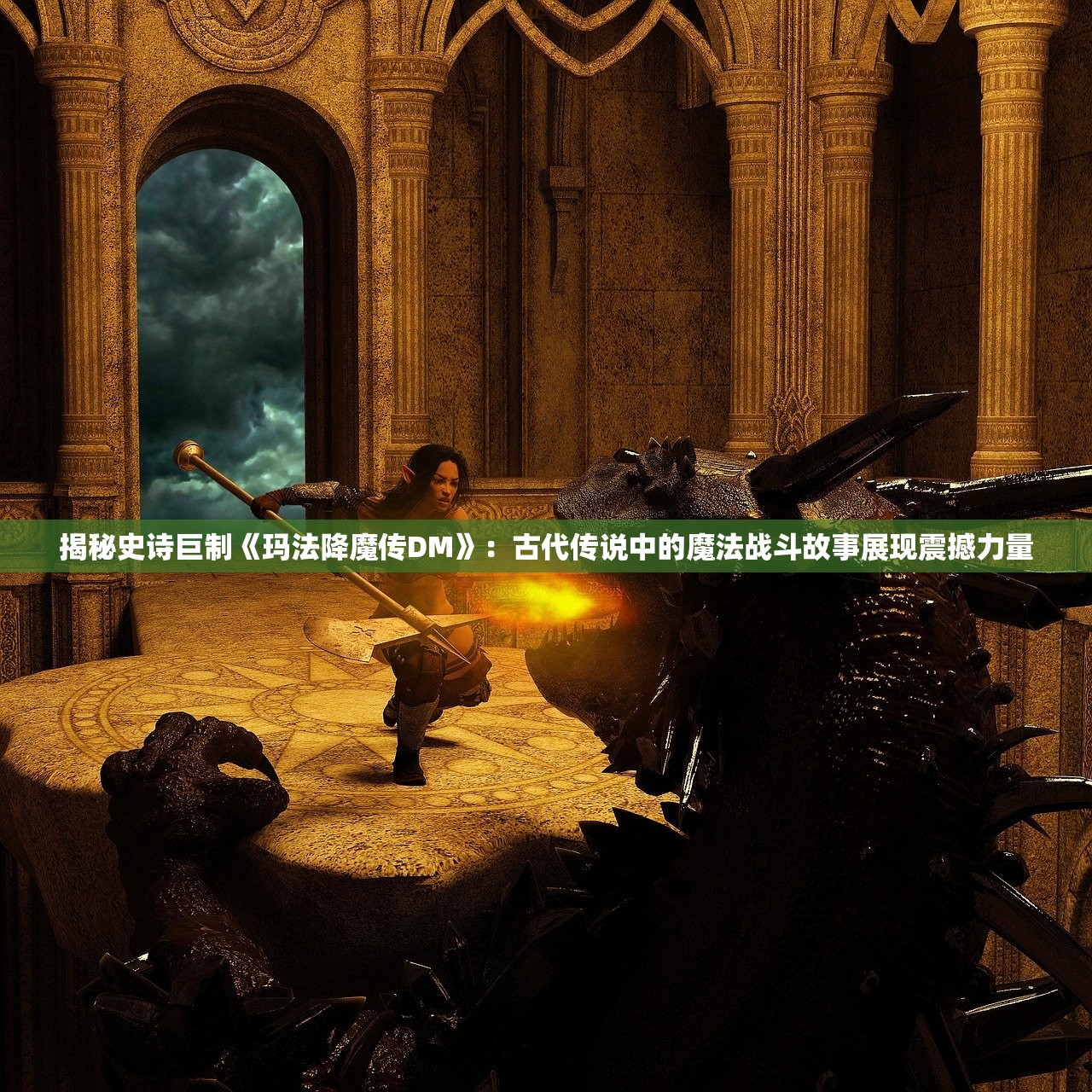 (无双三国隐藏箱子)无双三国，城市箱子解析与攻略，解锁城市宝藏的秘密