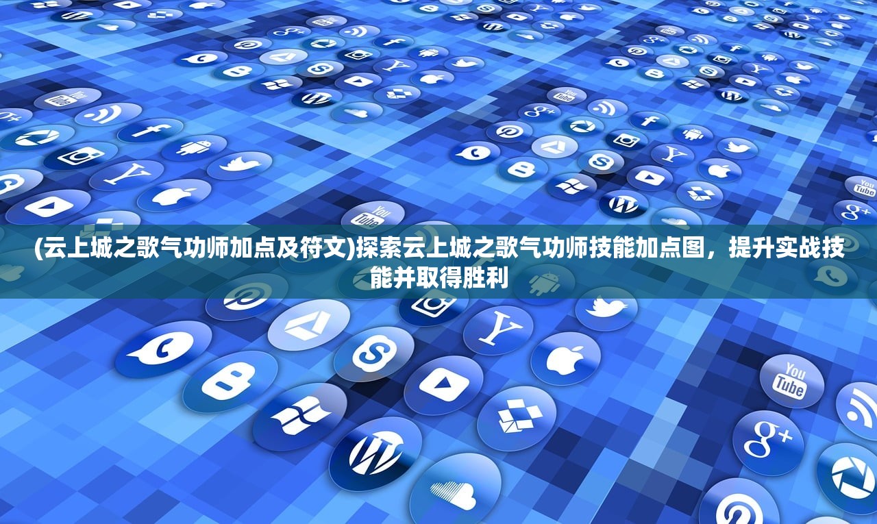 (正统三国女将配对表格)正统三国女将配对表，探寻古代女性的英勇与情感纠葛