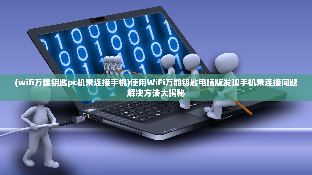 (无双三国隐藏箱子)无双三国，城市箱子解析与攻略，解锁城市宝藏的秘密