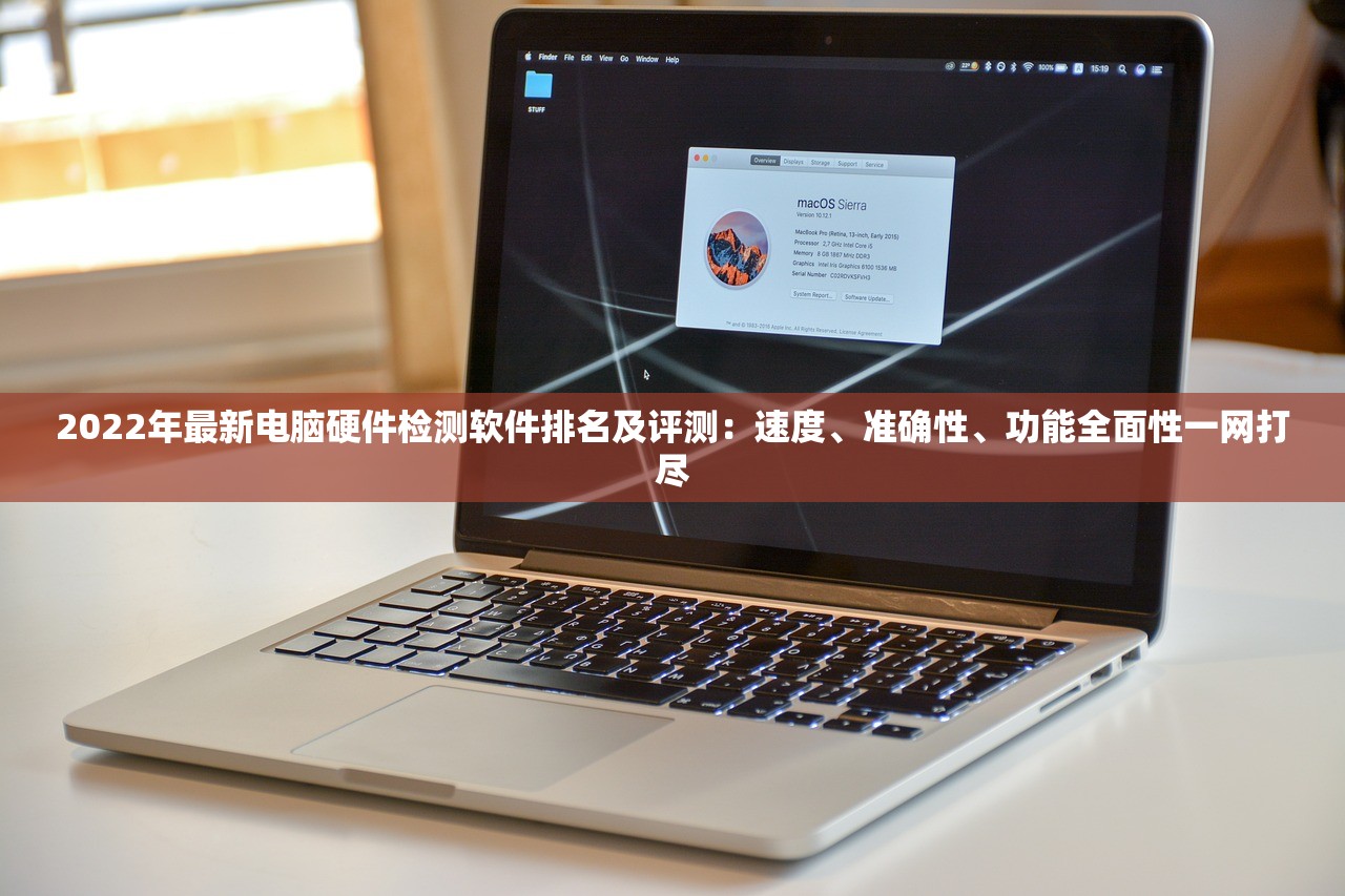 (王佐之才典故是什么意思啊)王佐之才，历史典故的智慧与启示