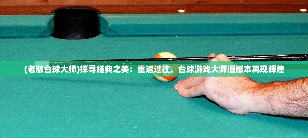 (武清天狮学院是几本)天狮学院，揭秘其几本身份与教育特色