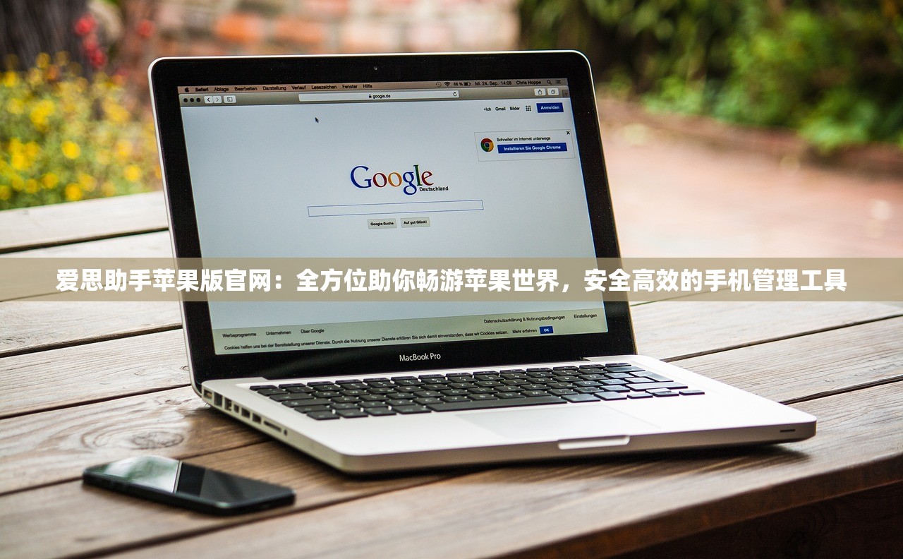 (武清天狮学院是几本)天狮学院，揭秘其几本身份与教育特色