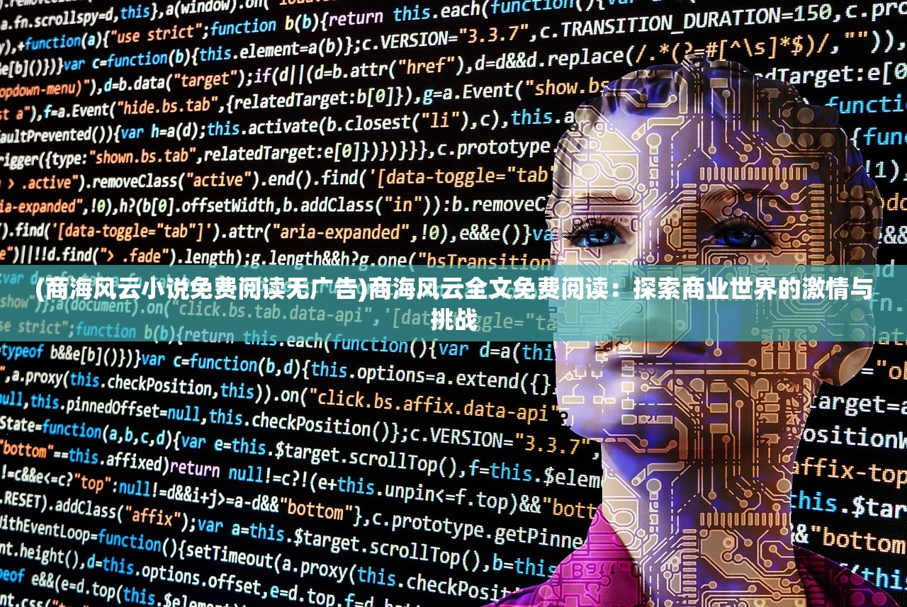 (砖块迷宫建造者代币有什么用)砖块迷宫建造者下轿，揭秘迷宫建造者的奥秘与挑战