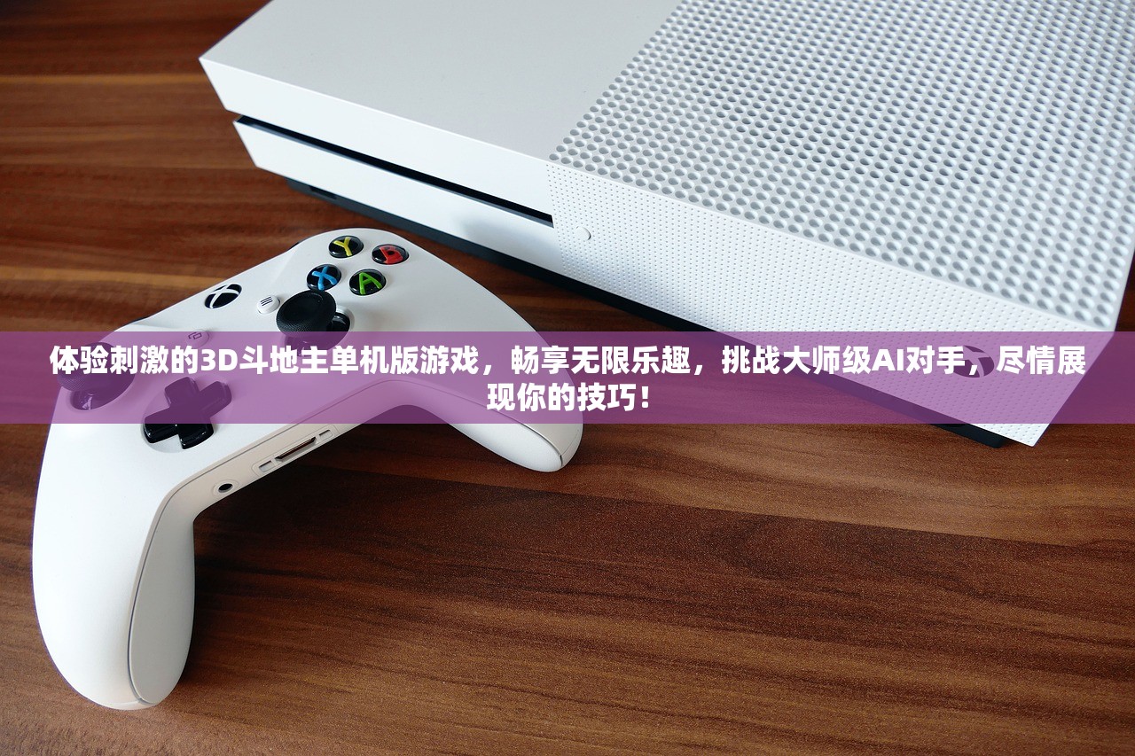 (灵域中血灵诀的作用)灵域探秘，血灵诀在奇幻世界中的奥秘与运用