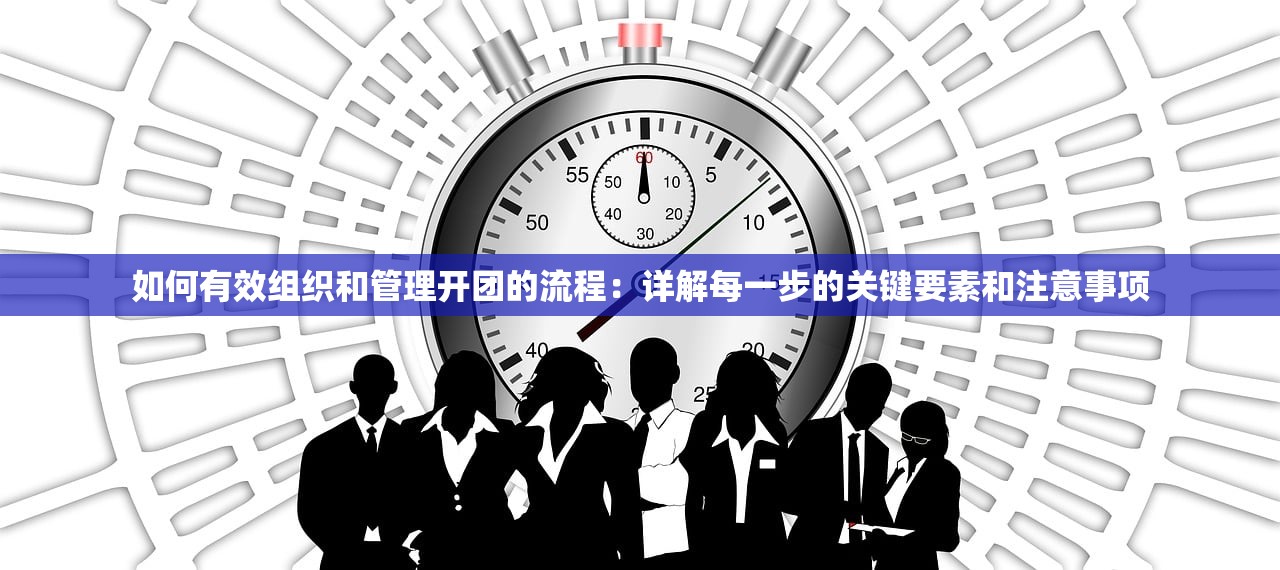 (攻城三国志哪些武将值得培养的)攻城三国志，盘点值得培养的武将，打造无敌军团策略指南！