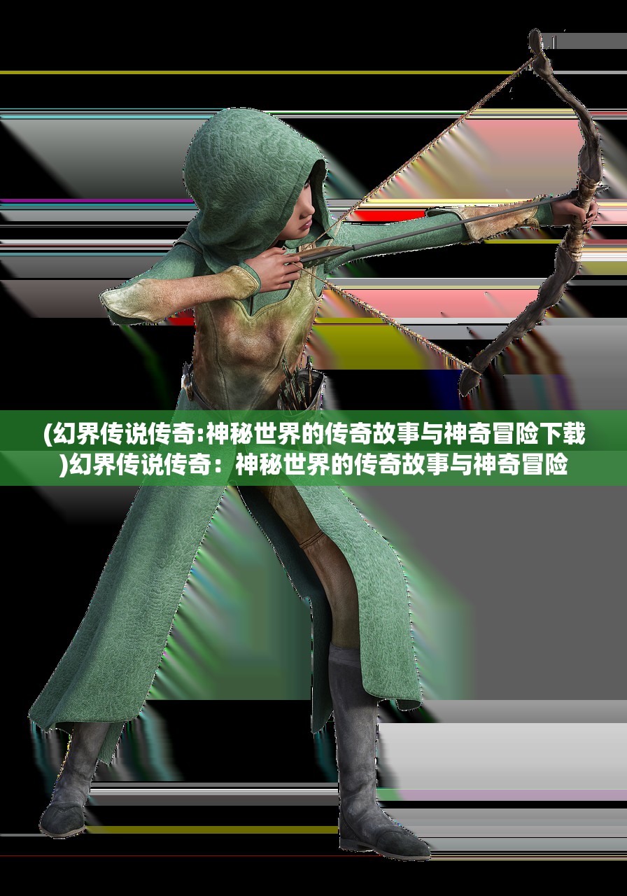 (边境线上的大学)探索边境211大学，教育边疆的明珠与挑战并存的教育生态解析