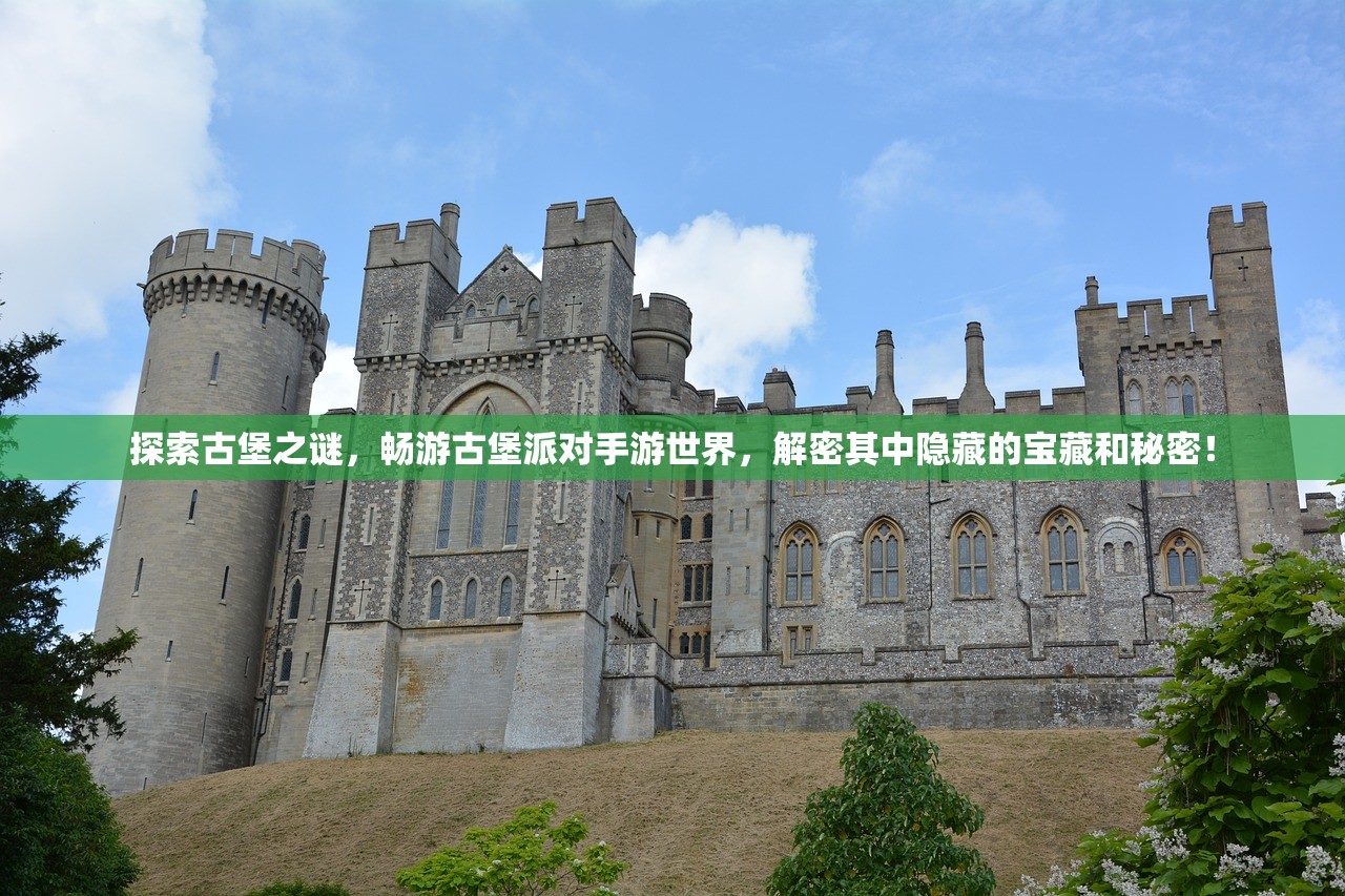 (名门口袋学院2设施和出现条件)名门口袋学院攻略布局，深度解析校园规划与学习策略全指南