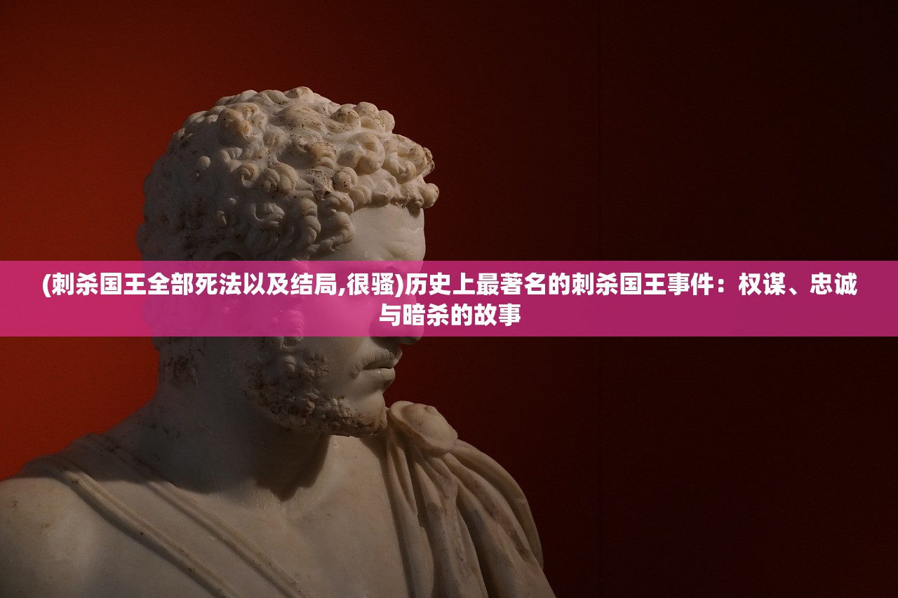 (三国之战神吕布 甲乙丙丁沐)三国之战神吕布，传奇英雄还是乱世魔头？深度解析吕布的一生