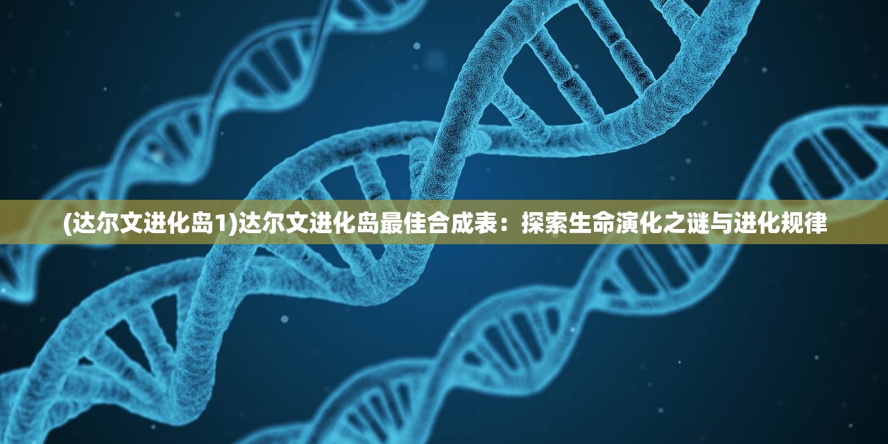 (btx钢铁骑兵第二季)BTX钢铁骑兵，探索未来军事装备的钢铁雄心与挑战