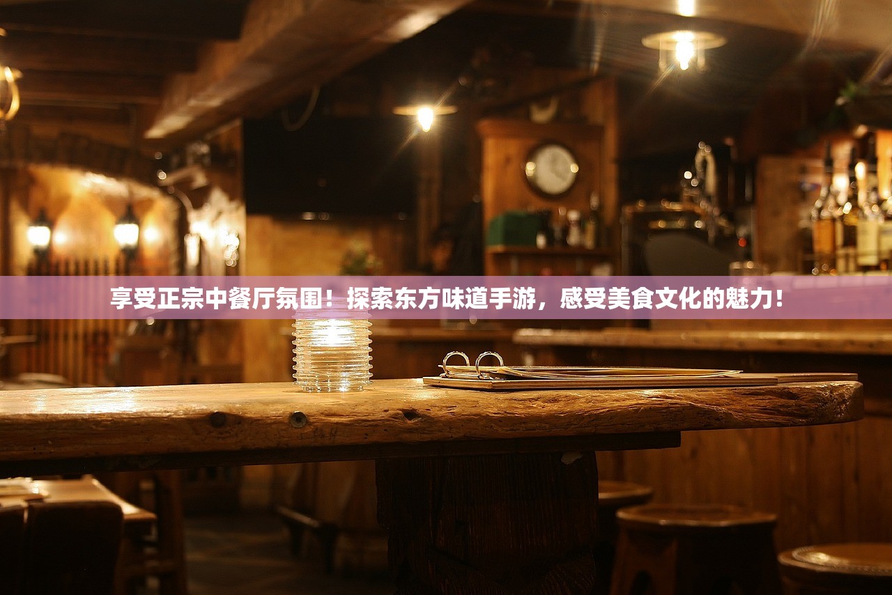 (名门口袋学院2设施和出现条件)名门口袋学院攻略布局，深度解析校园规划与学习策略全指南