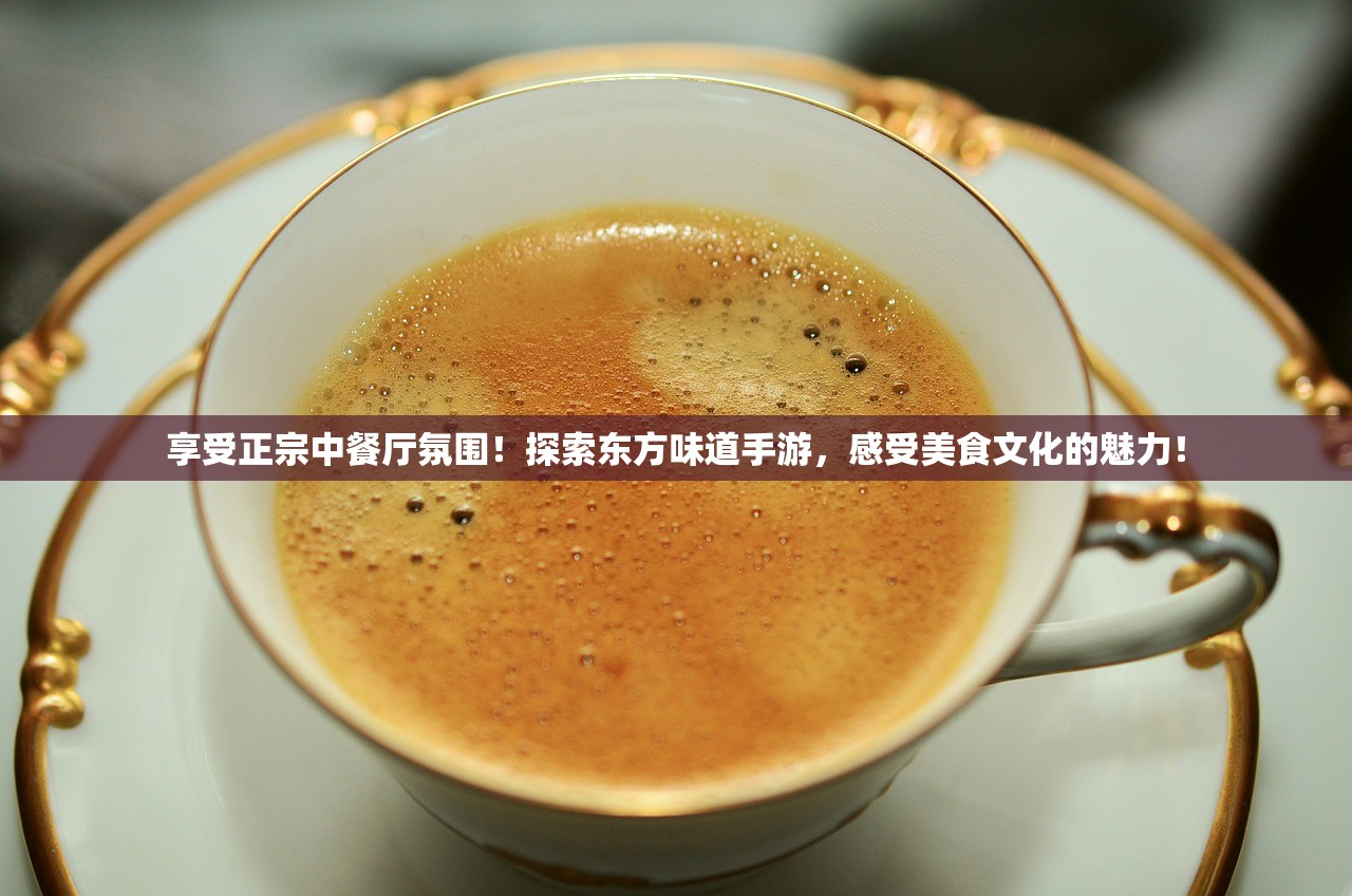 (剑影江湖电视剧免费播放第46集)剑影江湖电视剧免费播放，重温武侠经典，揭秘幕后制作与流行文化现象