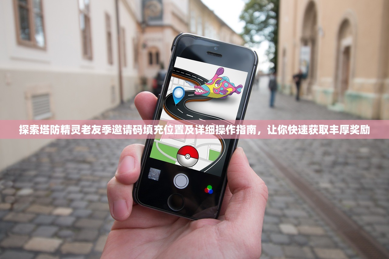 (灵域中血灵诀的作用)灵域探秘，血灵诀在奇幻世界中的奥秘与运用