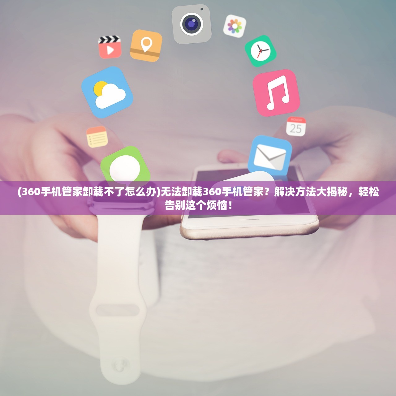 (生化危城手游下载)生化危城手游，探索末世生存的激情之旅，全方位解析与常见问题解答