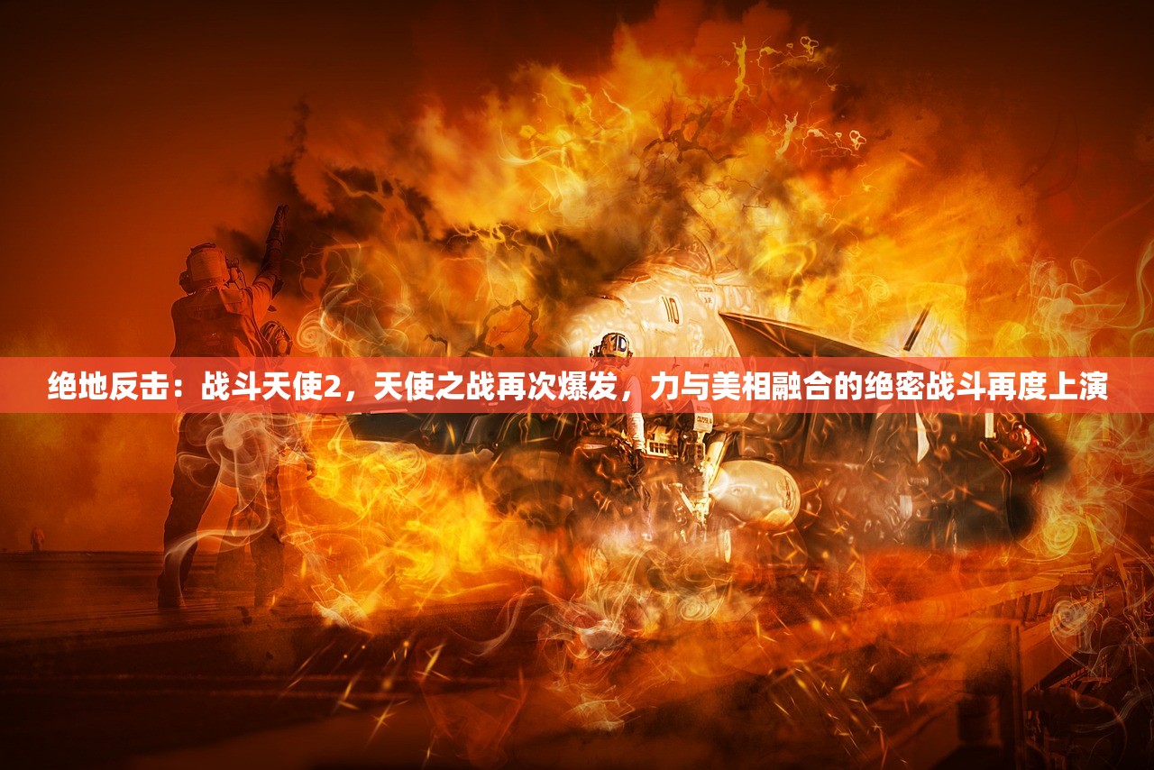 (微软日本研究院)微软进军东京，设立研究基地，布局未来科技前沿