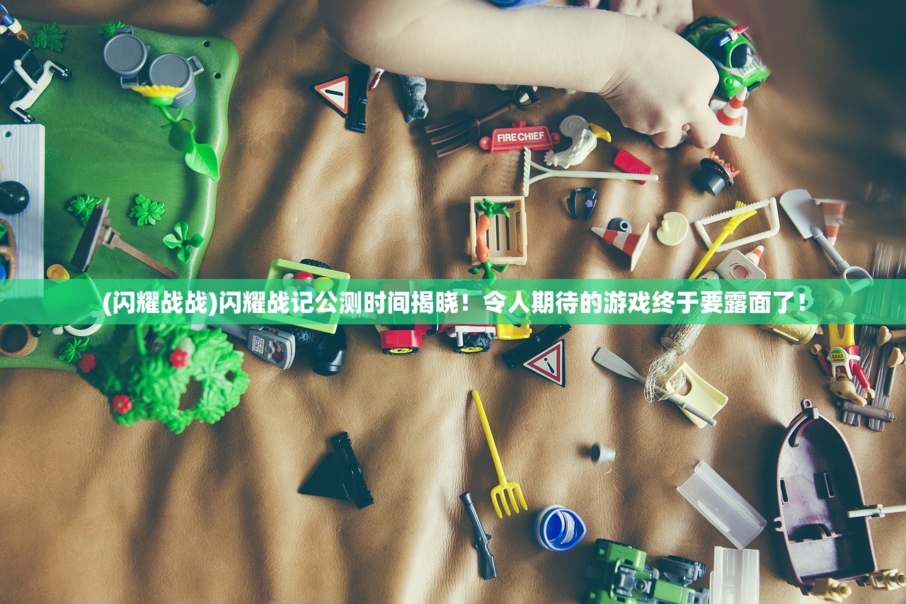 (边境线上的大学)探索边境211大学，教育边疆的明珠与挑战并存的教育生态解析