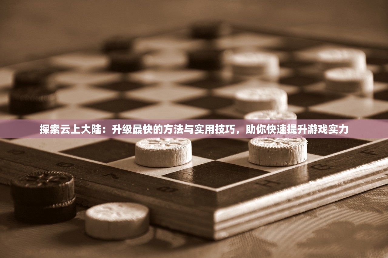 (上阳赋是哪个朝代的故事?)上阳赋，揭秘唐代宫廷生活的绝美画卷及其文化内涵