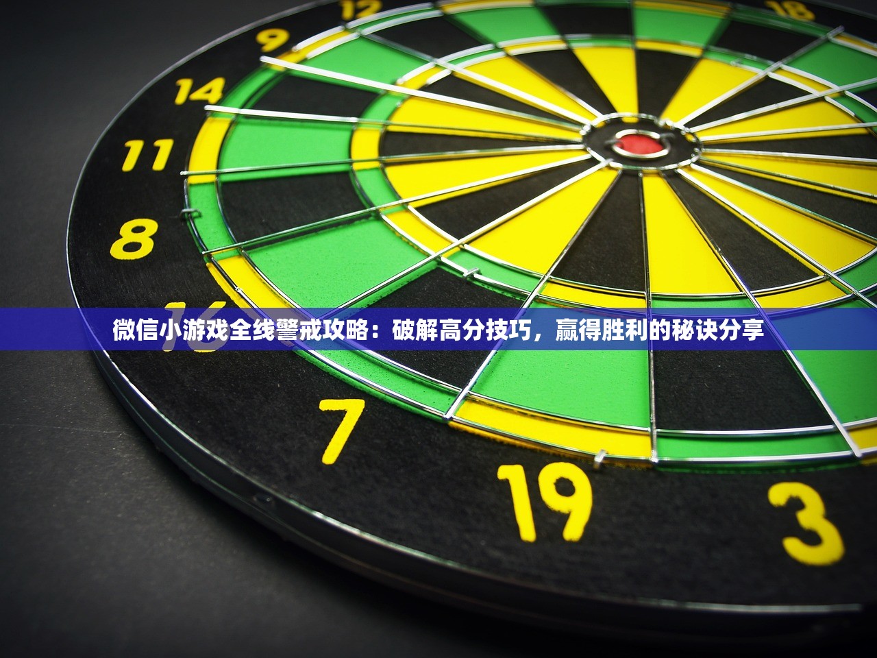(千年龙诗 dragonsong)龙舞千年，探寻联众文化中的传统与现代交融之美