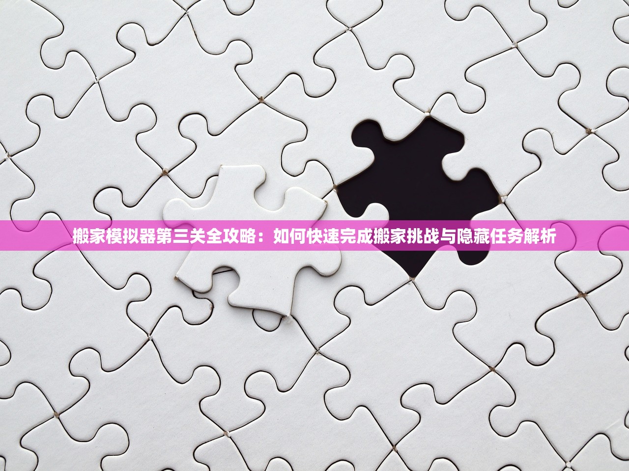 (葬花吟原唱完整版)葬花吟，解读曹雪芹笔下花魂的哀歌与人生哲理