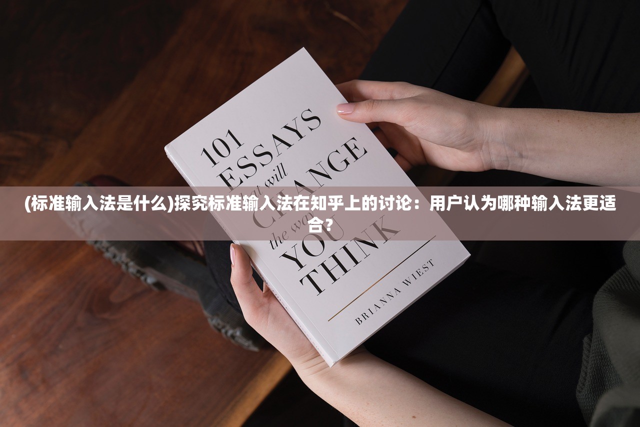 (虫鸣的拼音怎么写)虫鸣之声，探寻自然界的和谐交响——虫鸣的拼音解析与应用