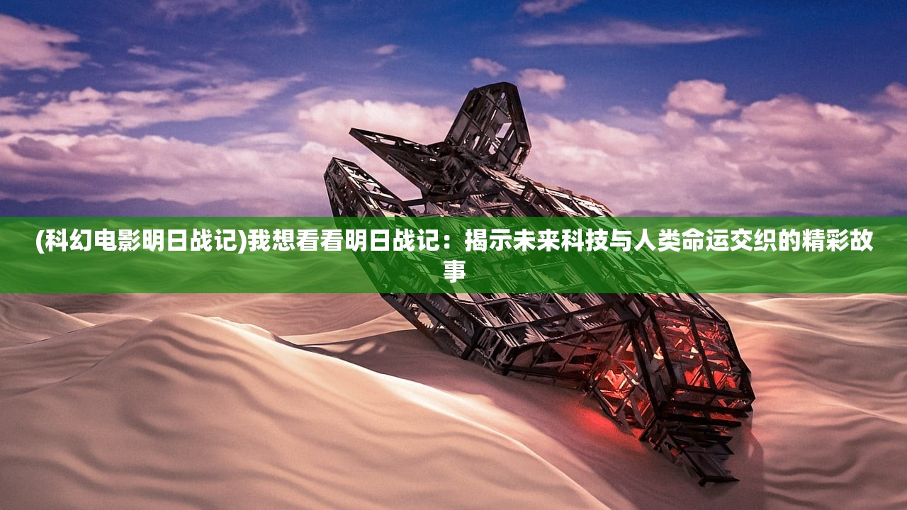 (psp火影忍者究极冲击汉化版电脑存档)PSP火影忍者究极冲击3汉化版，深度解析与常见问题解答