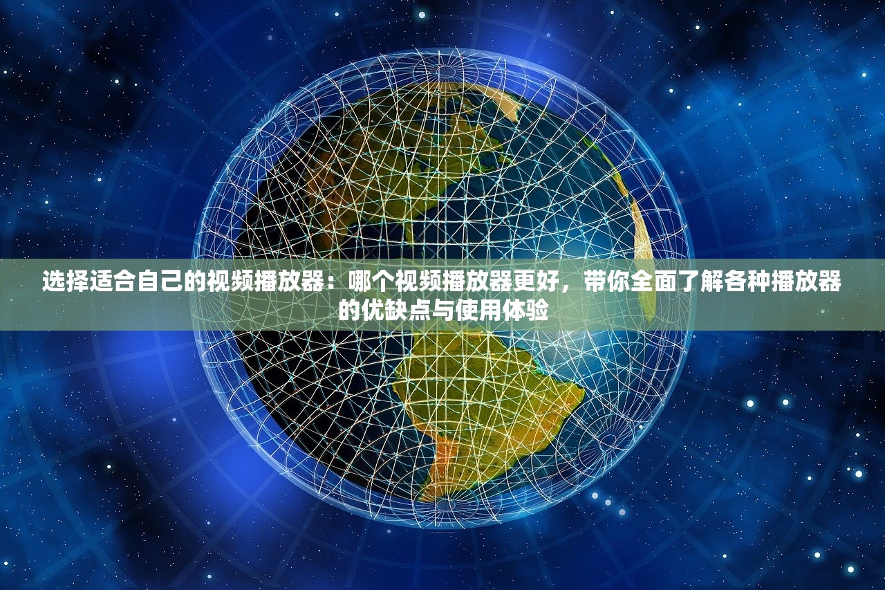 (代号传奇百度百科)代号传说行动，揭秘神秘行动背后的故事与影响