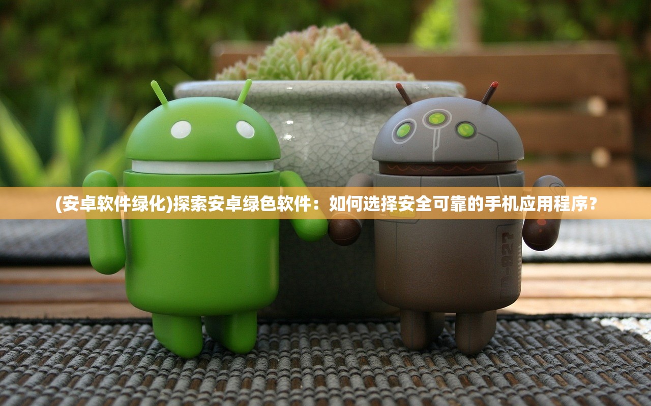 (辉煌岁月游戏无敌版)辉煌岁月游戏，回顾经典，探索青春记忆中的游戏传奇