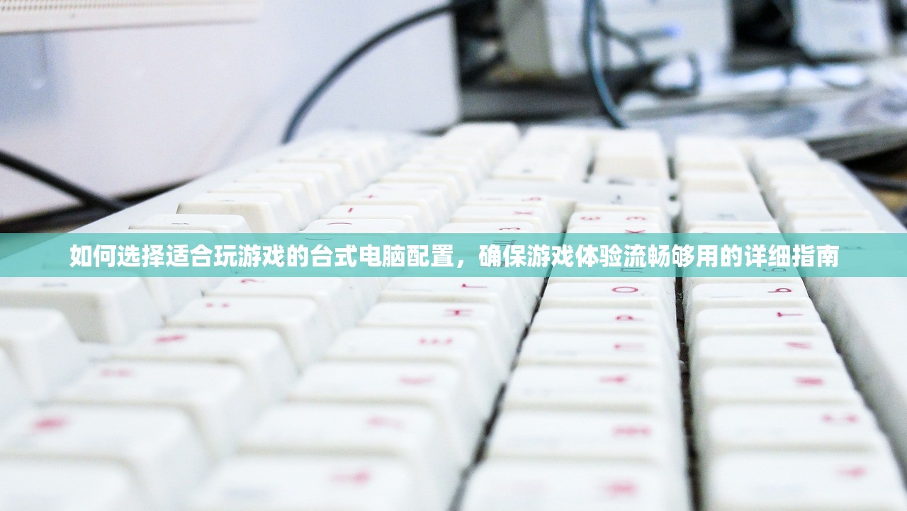 (雷索纳斯配队码怎么用)雷索纳斯配队攻略，深度解析与实战应用指南