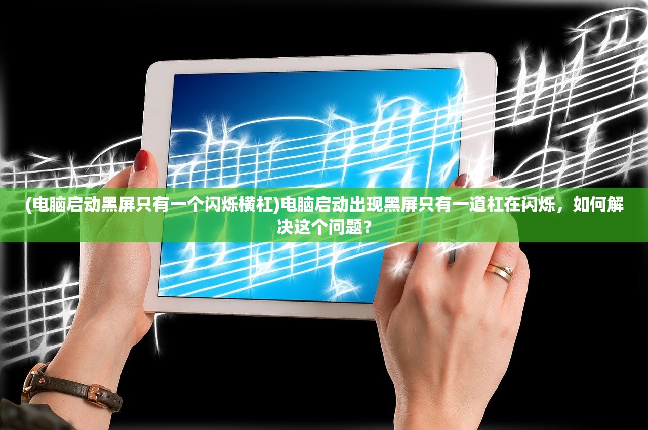 (灵魂佐士手游官网)灵魂佐士手游，探索灵魂觉醒之旅，探寻游戏世界的无限可能