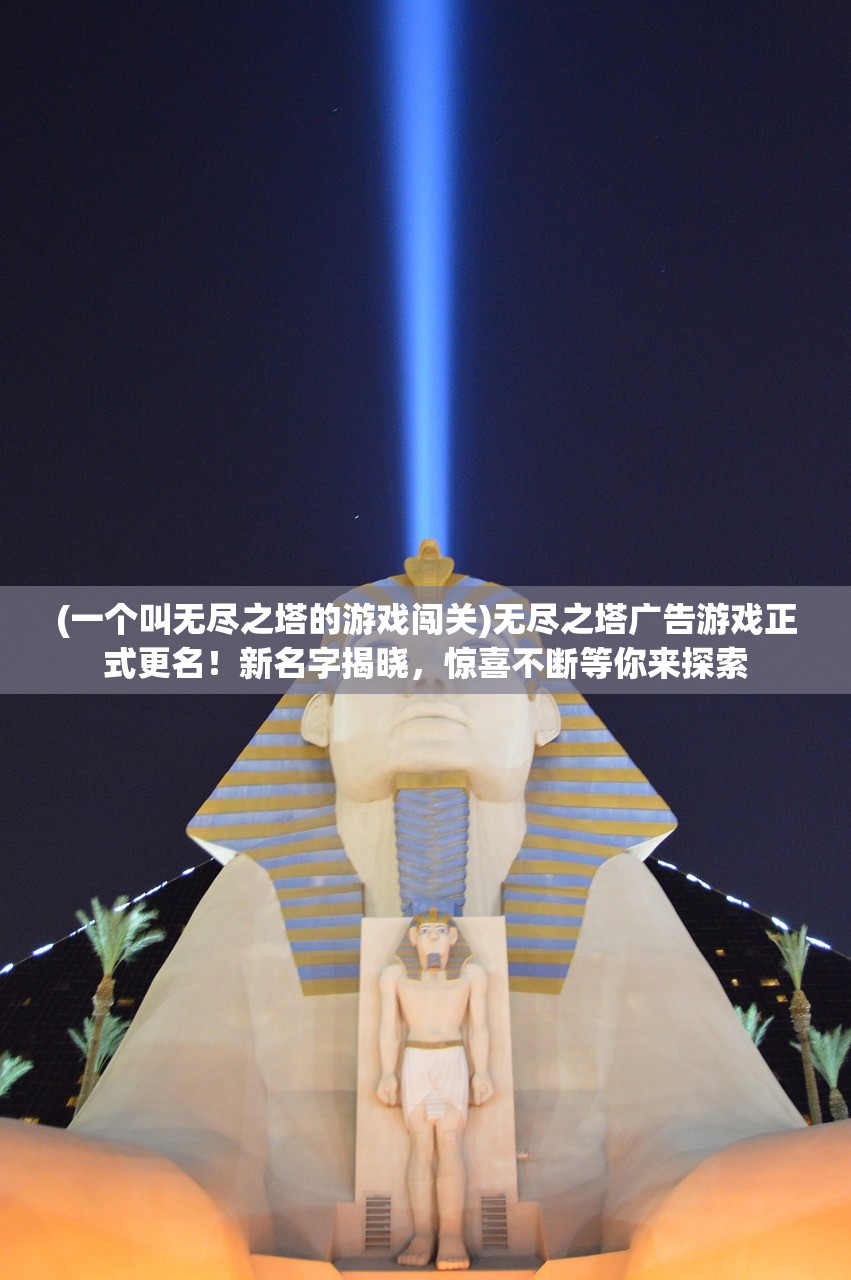 (psp火影忍者究极冲击汉化版电脑存档)PSP火影忍者究极冲击3汉化版，深度解析与常见问题解答