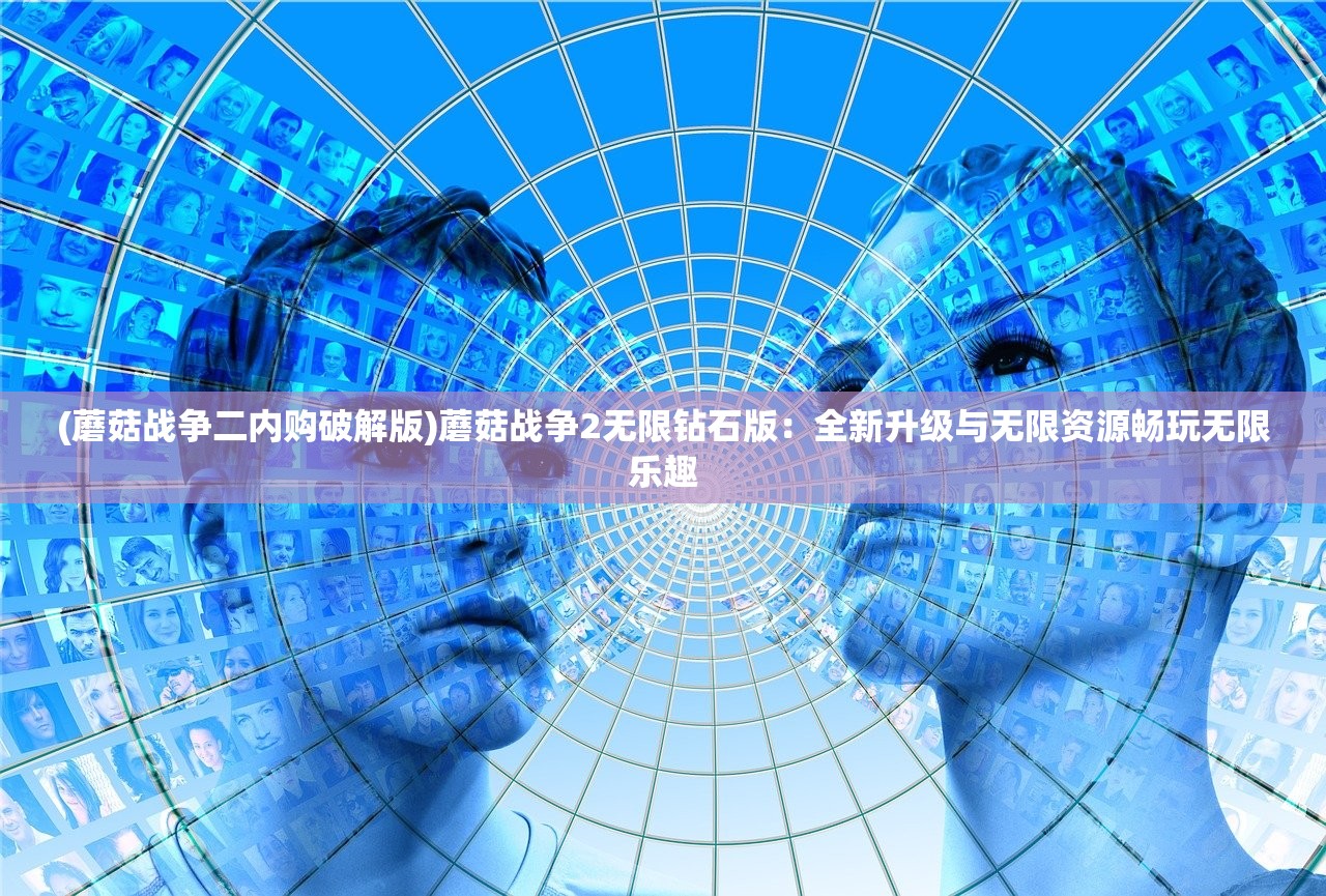云南高校惨遭黑客攻击，全校电脑均遭受破坏，网络安全受到严重威胁