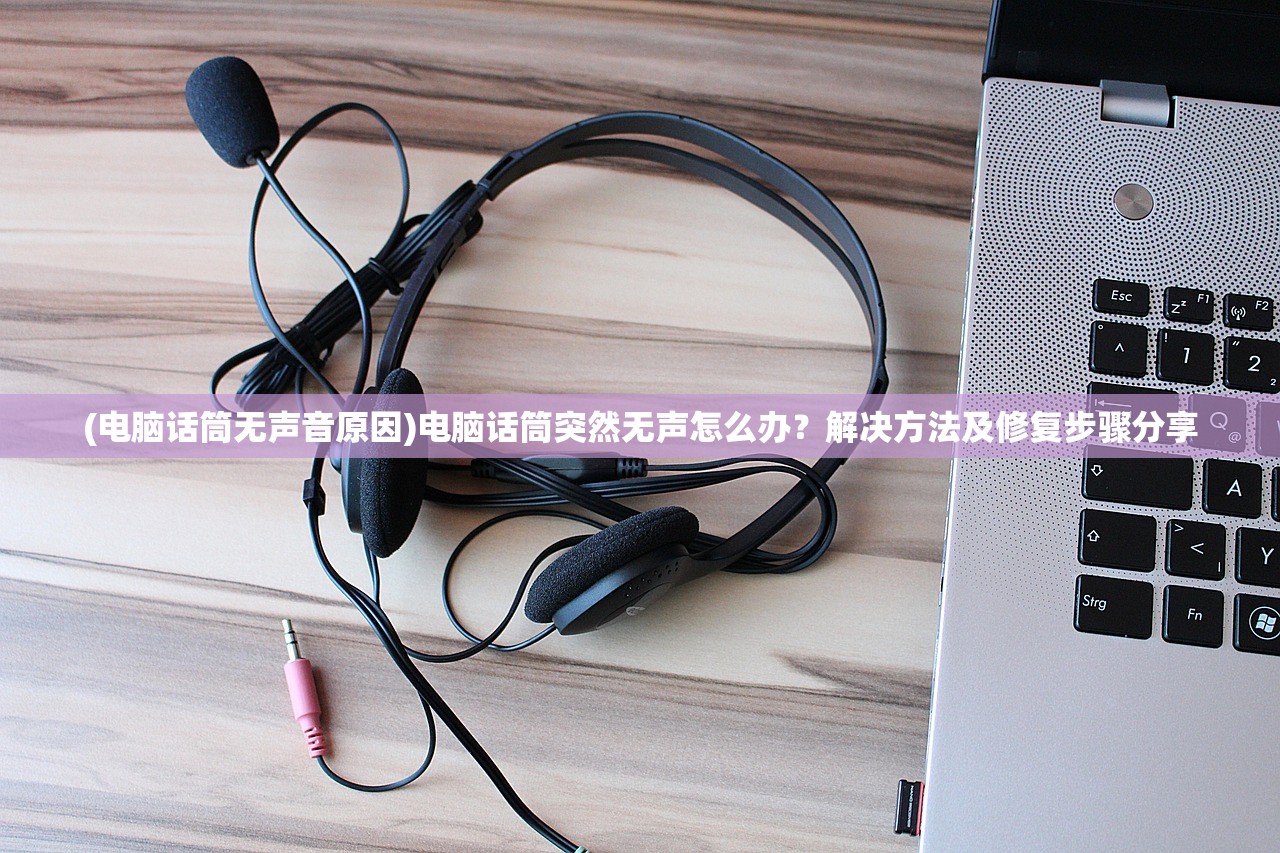 (女武神之剑 必杀技)女武神之剑，关服背后的原因剖析与行业启示