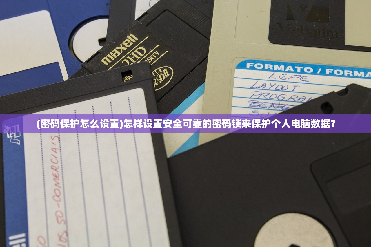 (贝克梦大冒险什么时候开服)贝克梦大冒险，揭秘游戏下架背后的原因与影响