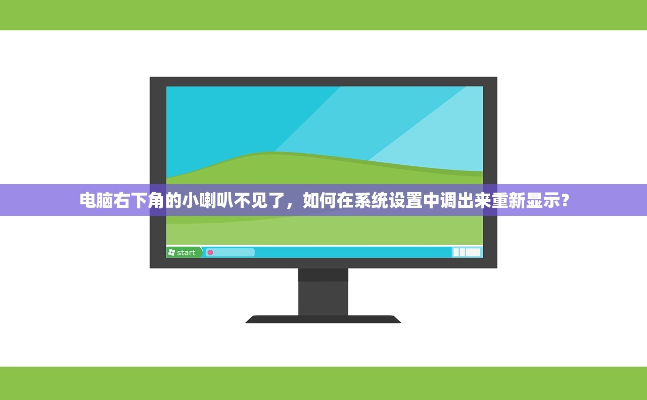 (剑网3缘起手机端下载)剑网3缘起手机端，探索武侠世界的全新维度