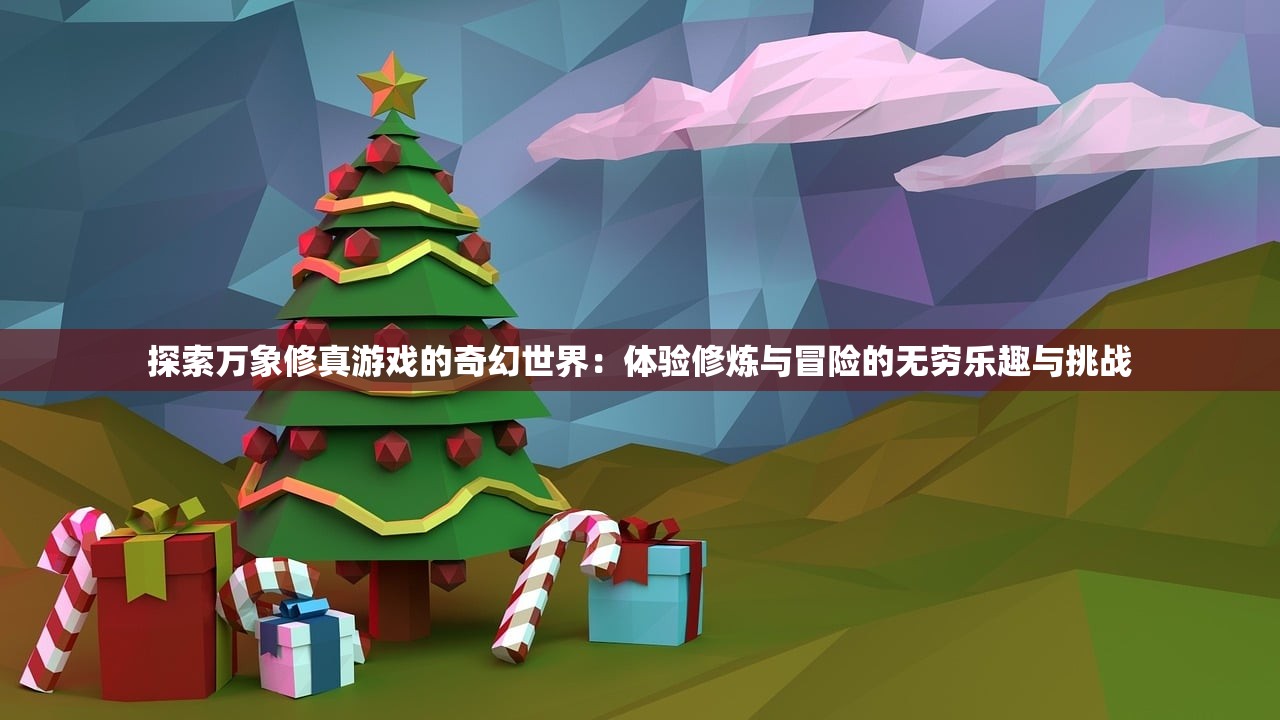 云南高校惨遭黑客攻击，全校电脑均遭受破坏，网络安全受到严重威胁