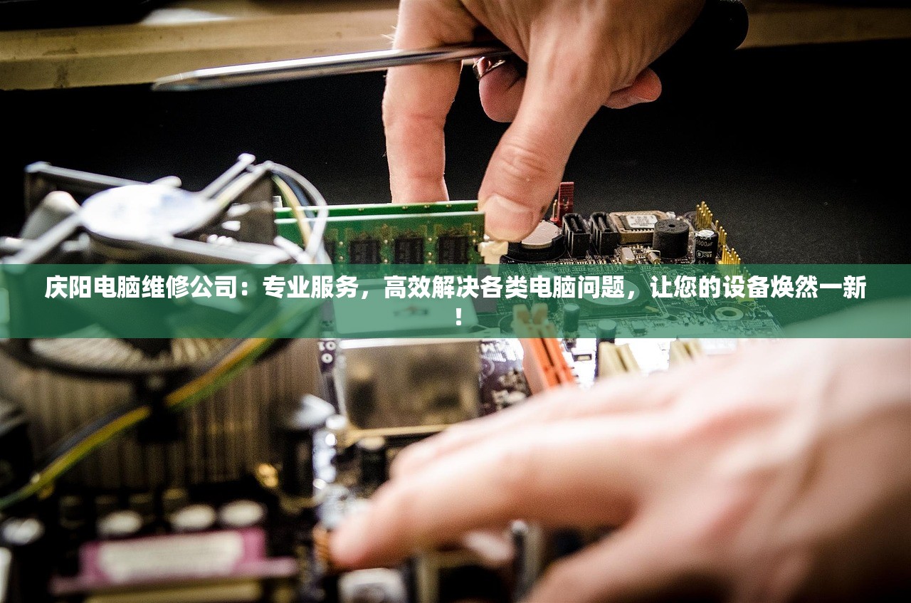 (庶女攻略全文免费阅读2k)庶女攻略，揭秘古代宫廷斗争中的生存智慧与全文无删减免费阅读指南