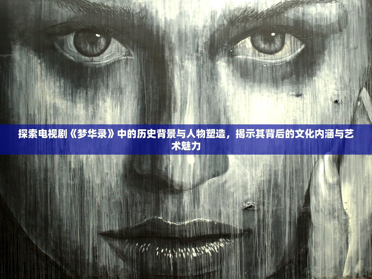 (狂神无双手游官方2024)狂神无双手游官方揭秘，沉浸式体验与挑战并存的竞技手游