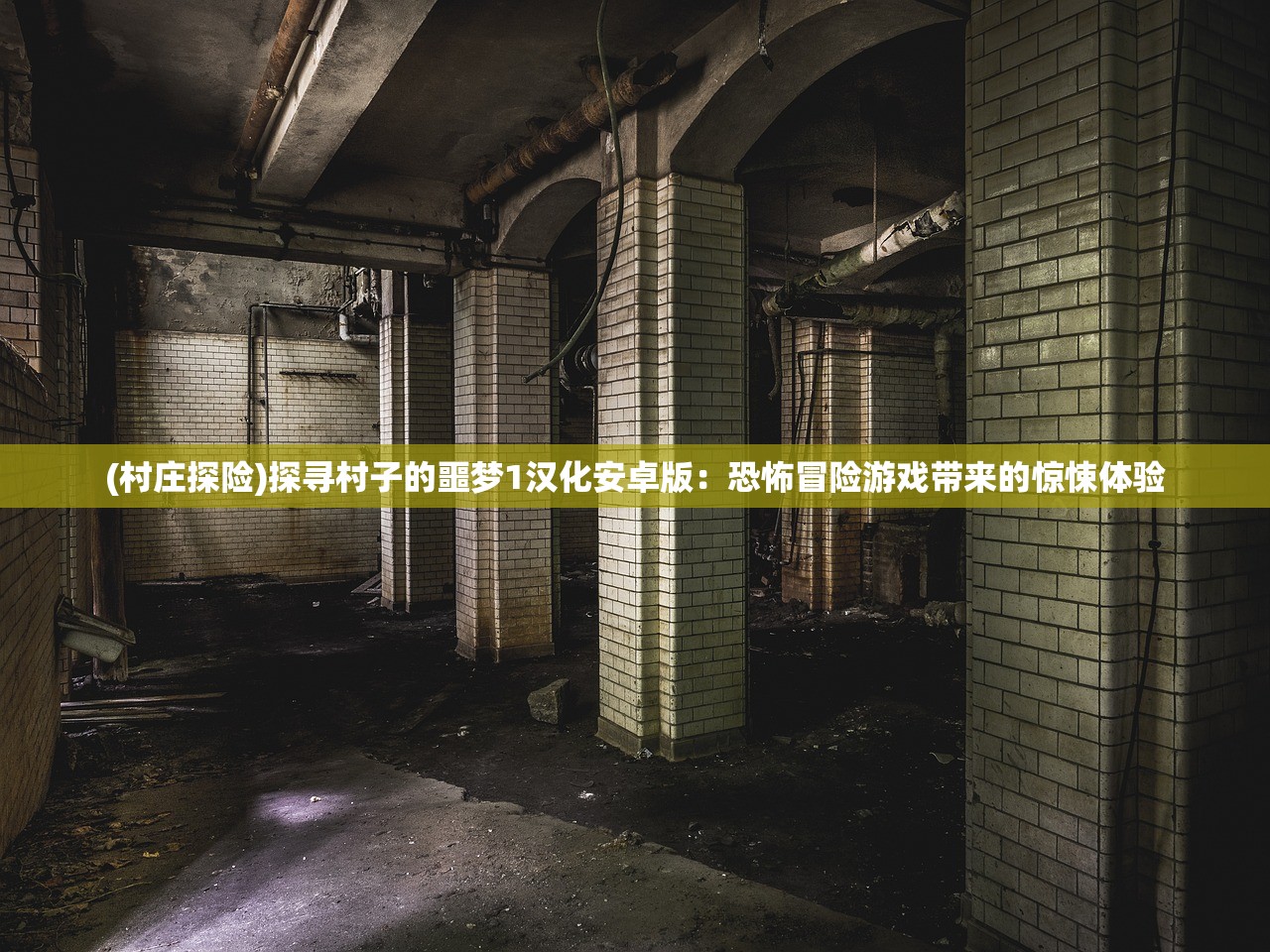 (十虎手游武将攻略)十虎手游攻略，武将下阵技巧全解析，助你轻松应对战场