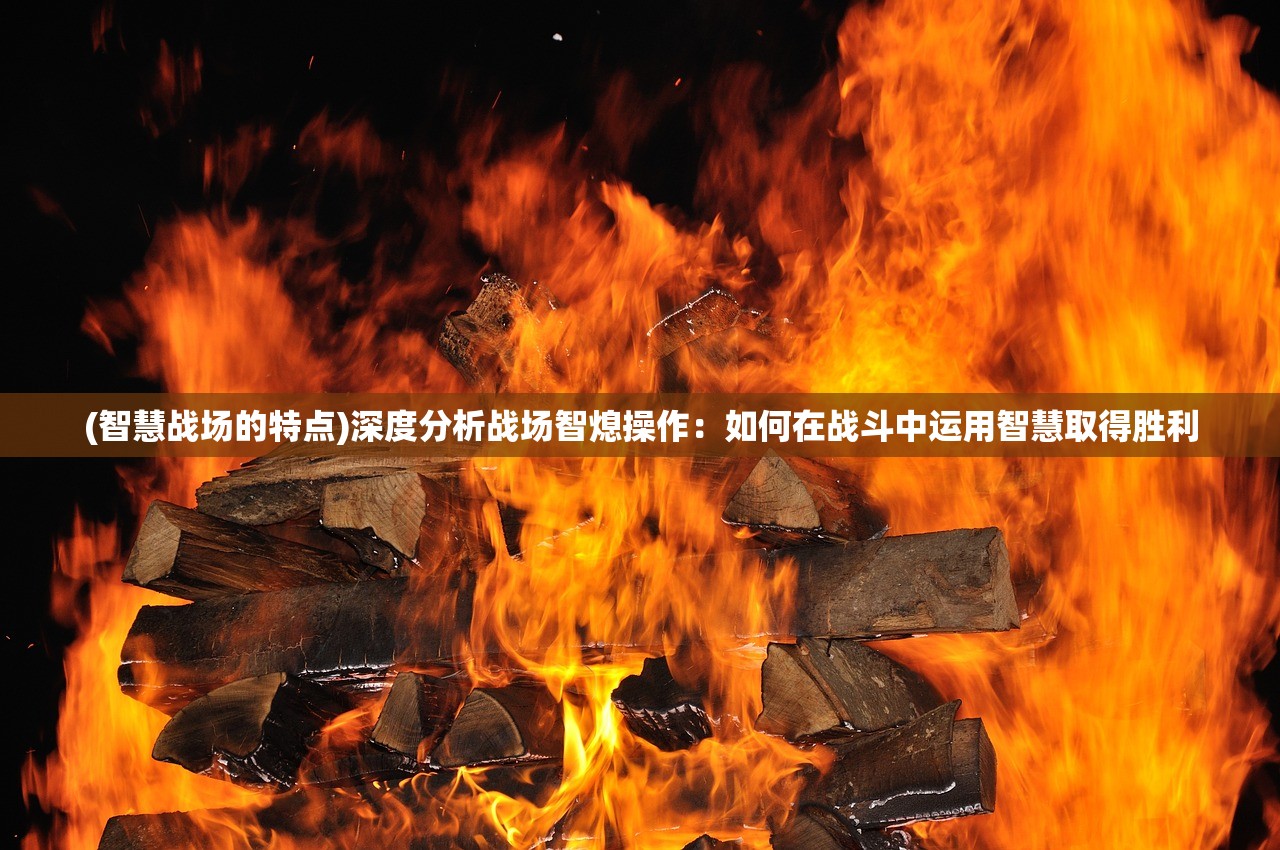 (模拟江湖免登录版)畅游模拟江湖，免登录体验，揭秘江湖世界的奥秘与挑战