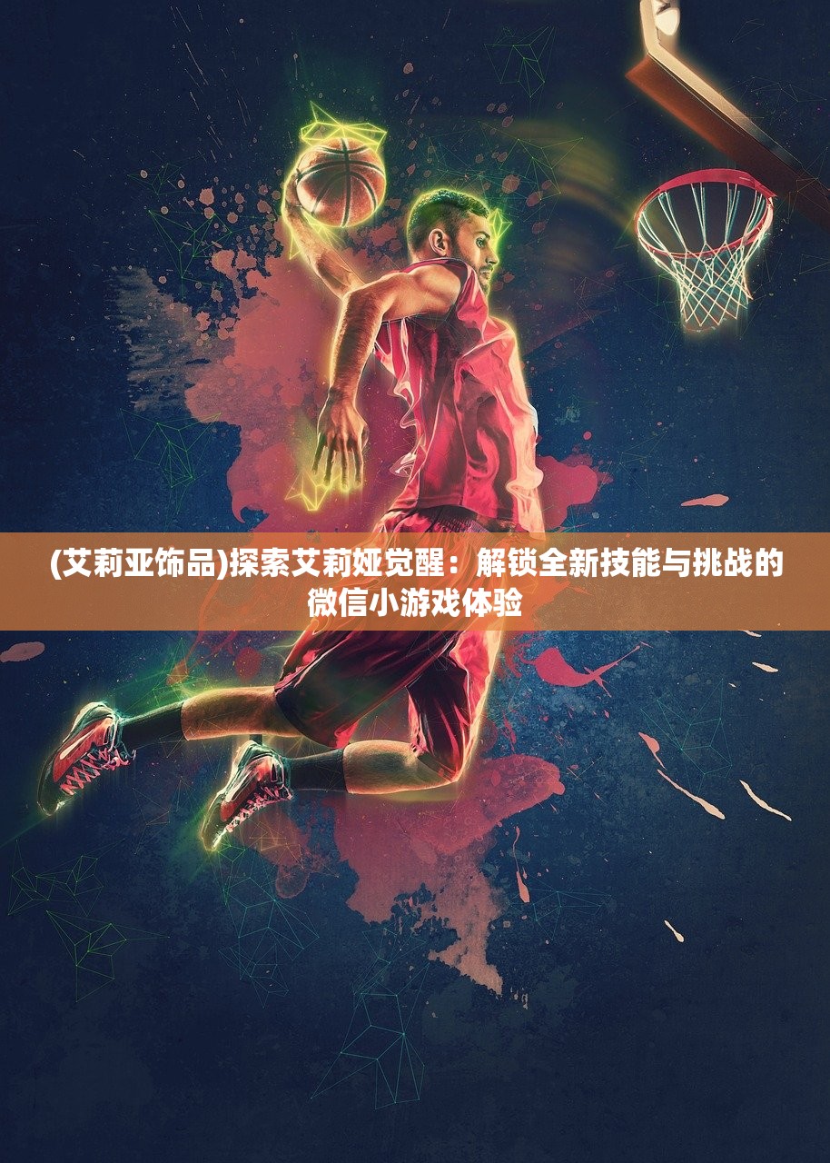 (萌将风云t0阵容搭配最新)萌将风云，盘点最强5大武将，谁才是战场上的霸主？