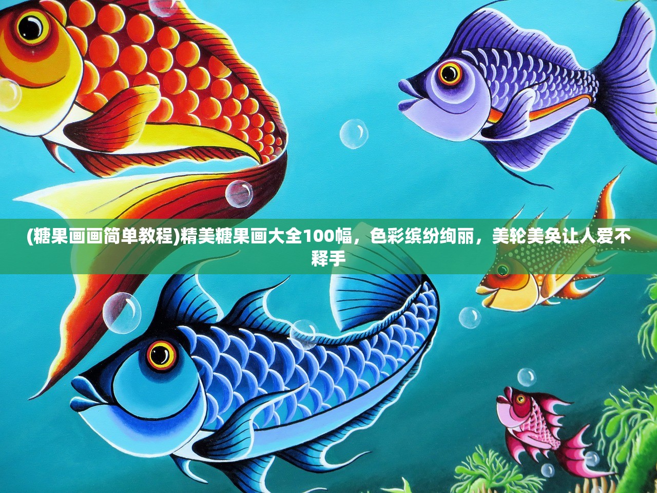 (万龙觉醒攻略新手)万龙觉醒攻略全解析，深度攻略助你畅游龙之世界！