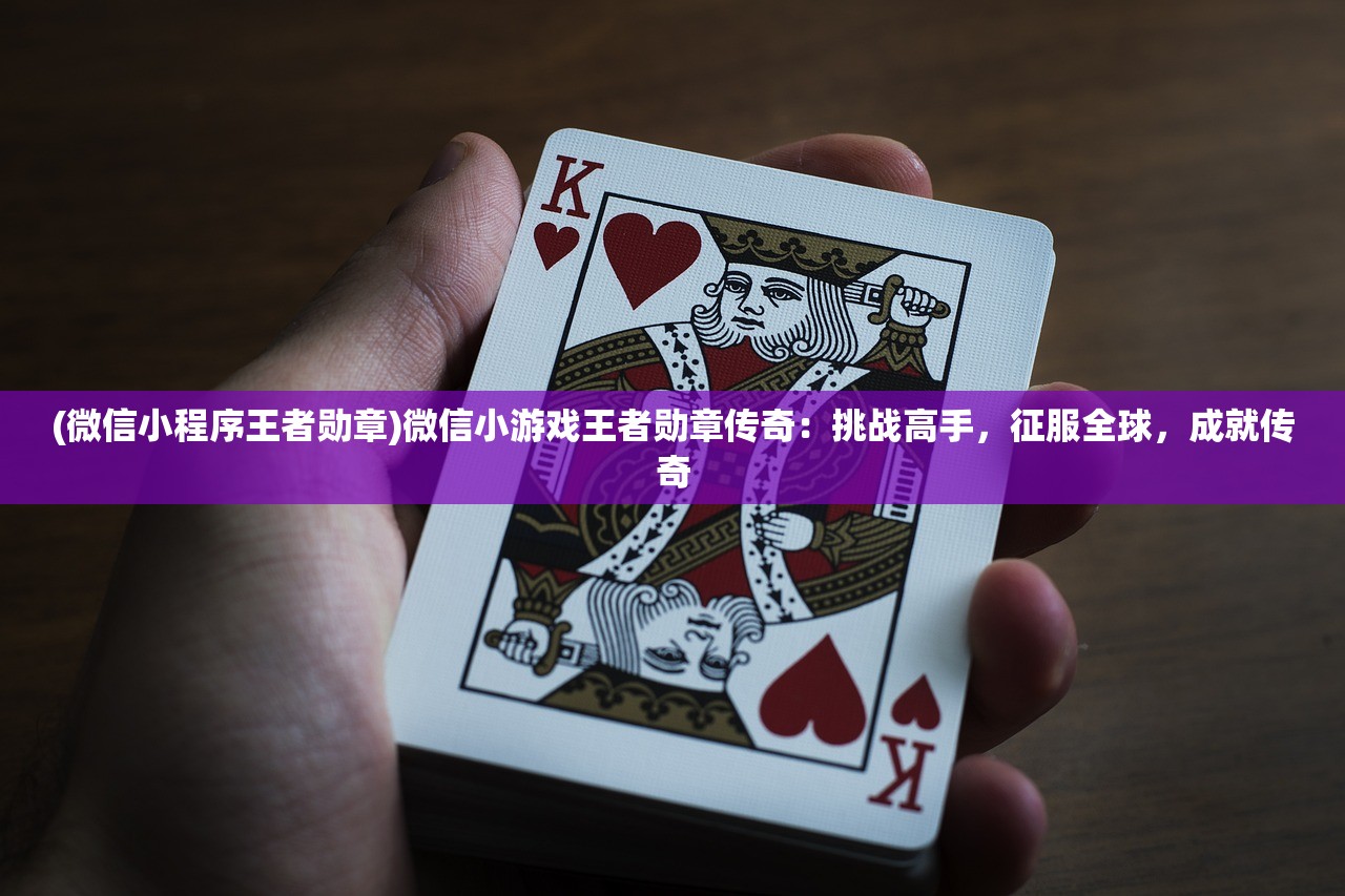 (翻滚吧筋斗云最新版)翻滚吧筋斗云正版，穿越时空的奇幻之旅，揭秘经典之作的魅力与争议