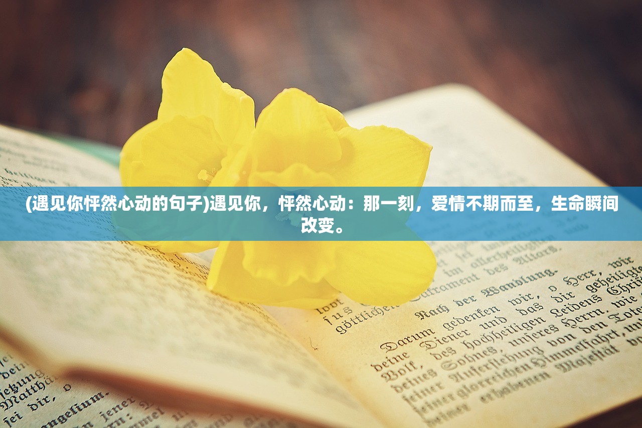 (万古圣墟游戏职业)万古圣墟游戏，探索东方玄幻世界的无尽奥秘