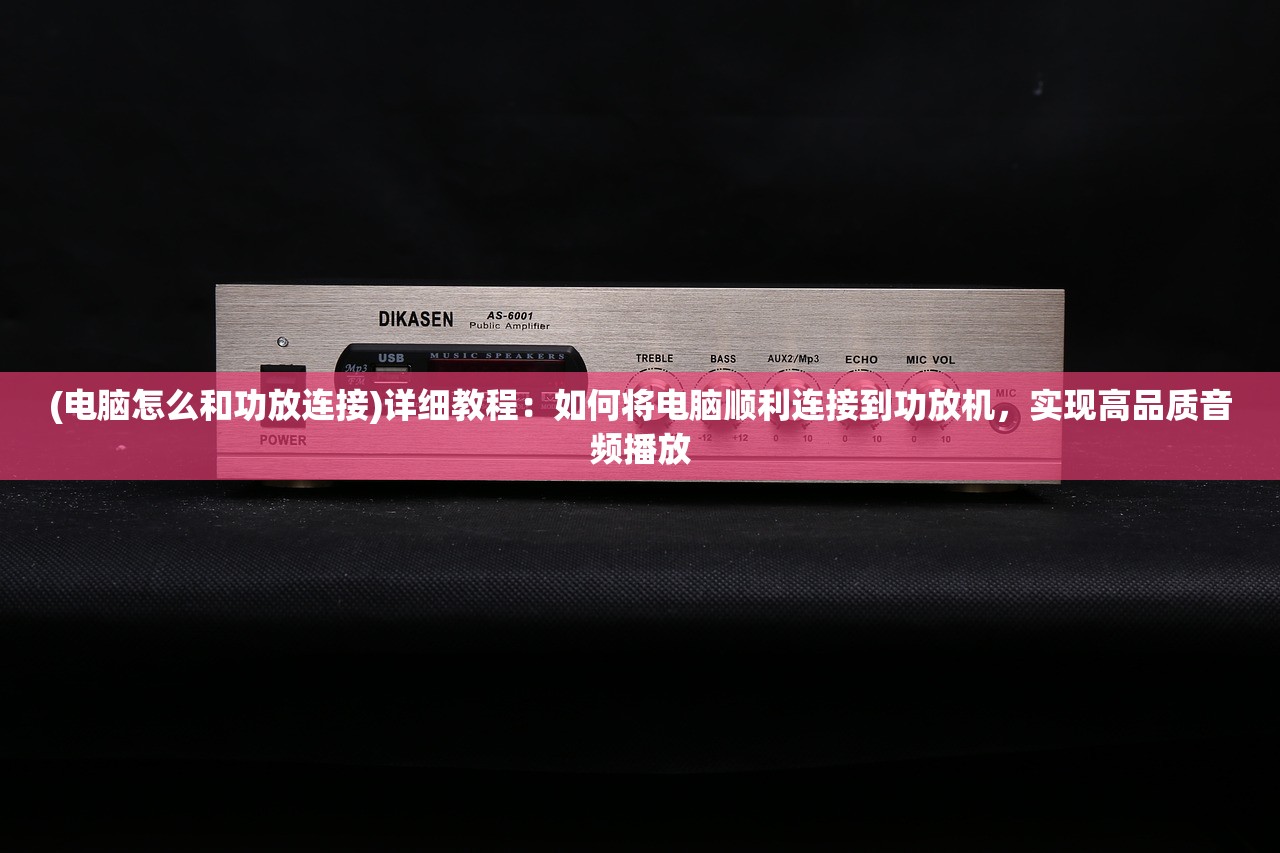 (搬家模拟器攻略大全免费)搬家模拟器攻略大全，全方位解析，轻松应对搬家挑战！