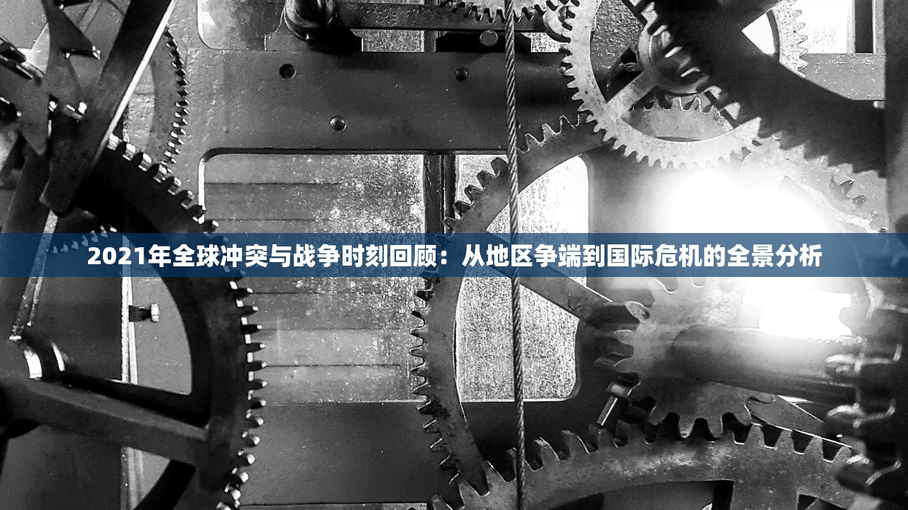 (御剑八荒激活码)御剑八荒无限充值码揭秘，如何轻松畅玩畅游