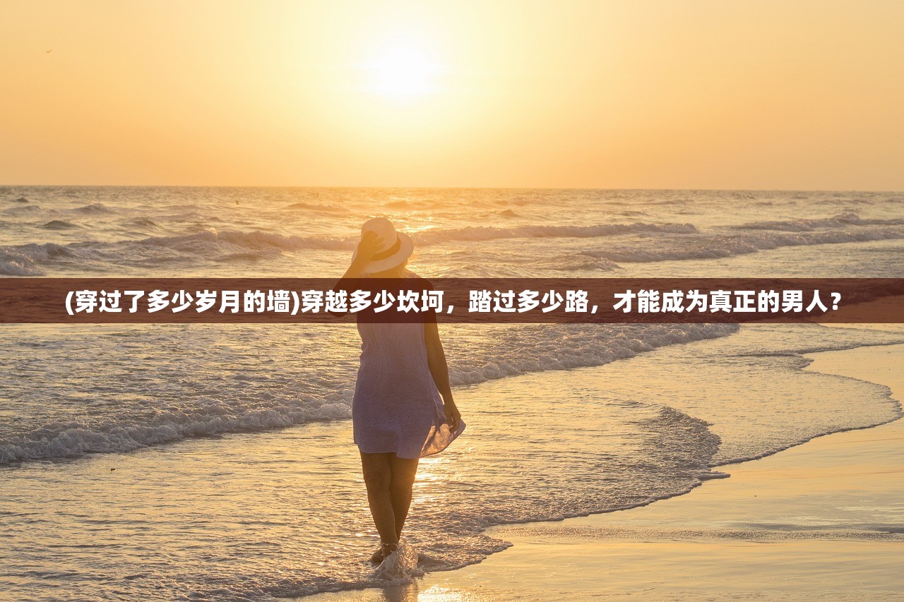 (风色轨迹今日开服)风色轨迹，揭秘手游关服背后的原因与影响分析