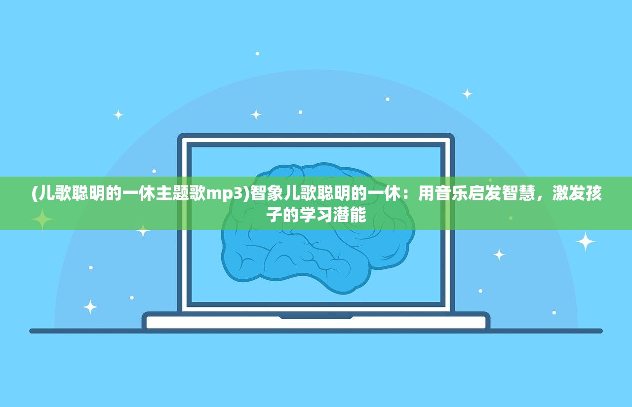 (三国之星海风云2种族)三国之星海风云2，战略棋局中的智慧交锋与历史启示